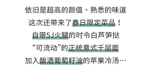 探索创意：如何将自己变成喷泉夹枕头-趣味生活实验解析-第4张图片-佛山资讯网