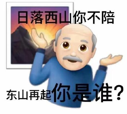 韩国小动作,社交礼仪揭秘-跨文化交流的关键细节-第4张图片-佛山资讯网 韩国小动作,社交礼仪揭秘-跨文化交流的关键细节-第4张图片-佛山资讯网