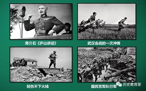 美国战争三,深入解析战争与人性的较量-电影艺术与历史融合-第4张图片-佛山资讯网 美国战争三,深入解析战争与人性的较量-电影艺术与历史融合-第4张图片-佛山资讯网