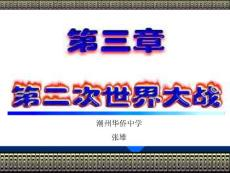 美国战争三,深入解析战争与人性的较量-电影艺术与历史融合-第3张图片-佛山资讯网 美国战争三,深入解析战争与人性的较量-电影艺术与历史融合-第3张图片-佛山资讯网