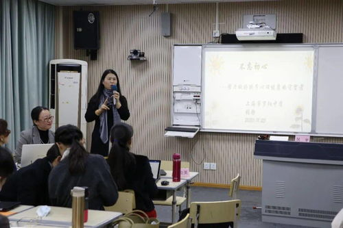 动漫爱好者的日常:母亲とが话していま动漫-共同探索的乐趣-第3张图片-佛山资讯网 动漫爱好者的日常:母亲とが话していま动漫-共同探索的乐趣-第3张图片-佛山资讯网