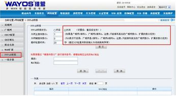 图片大全搜索技巧与高效利用-网络资源解析-第1张图片-佛山资讯网