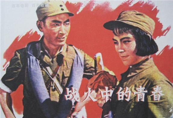 老电影与怀旧电影,穿越时空的经典重现-情感与回忆的共鸣解析-第4张图片-佛山资讯网 老电影与怀旧电影,穿越时空的经典重现-情感与回忆的共鸣解析-第4张图片-佛山资讯网