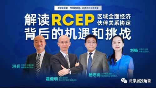日韩欧美中文字幕公布-提升跨文化观影体验-第1张图片-佛山资讯网 日韩欧美中文字幕公布-提升跨文化观影体验-第1张图片-佛山资讯网