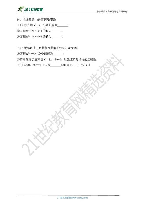 又恐怖又恶心的恐怖片,如何正确欣赏-观影指南解析-第2张图片-佛山资讯网 又恐怖又恶心的恐怖片,如何正确欣赏-观影指南解析-第2张图片-佛山资讯网