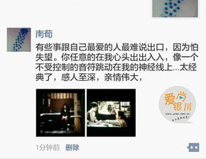 打造顶级军统谍战片，深度剖析历史与悬疑-影视创作新思路-第4张图片-佛山资讯网