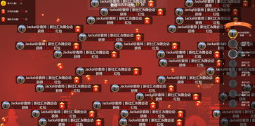 神马在线观看免费完整版-轻松享受高清观影体验-第2张图片-佛山资讯网