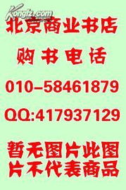 黄桃书屋,温馨人文阅读空间-探索城市文化角落-第1张图片-佛山资讯网 黄桃书屋,温馨人文阅读空间-探索城市文化角落-第1张图片-佛山资讯网