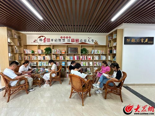 黄桃书屋,温馨人文阅读空间-探索城市文化角落-第4张图片-佛山资讯网 黄桃书屋,温馨人文阅读空间-探索城市文化角落-第4张图片-佛山资讯网