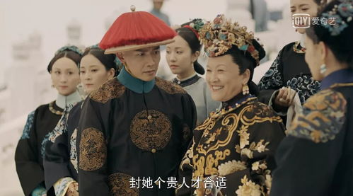 十部顶级宫斗剧,领略宫廷斗争的魅力与智慧-盘点与解析-第3张图片-佛山资讯网 十部顶级宫斗剧,领略宫廷斗争的魅力与智慧-盘点与解析-第3张图片-佛山资讯网
