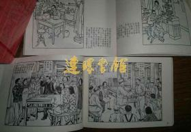 《如懿传》深度解析,清朝后宫生活-宫廷剧情感与权谋剖析-第3张图片-佛山资讯网 《如懿传》深度解析,清朝后宫生活-宫廷剧情感与权谋剖析-第3张图片-佛山资讯网