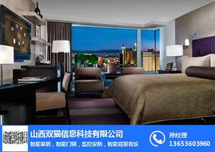 包裹)
智能家居,家庭自动化与安全系统-实现生活便利与能源管理的解决方案解析-第3张图片-佛山资讯网 包裹)
智能家居,家庭自动化与安全系统-实现生活便利与能源管理的解决方案解析-第3张图片-佛山资讯网
