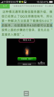 花火影院,线上观影新选择-优质服务与观影指南解析-第2张图片-佛山资讯网 花火影院,线上观影新选择-优质服务与观影指南解析-第2张图片-佛山资讯网