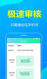 蜜源app使用指南-优惠与返现全解析-第1张图片-佛山资讯网 蜜源app使用指南-优惠与返现全解析-第1张图片-佛山资讯网