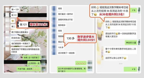 蜜源app使用指南-优惠与返现全解析-第3张图片-佛山资讯网 蜜源app使用指南-优惠与返现全解析-第3张图片-佛山资讯网