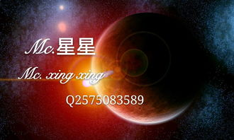 星辰视频在线观看，免费高清内容体验-全面解析-第2张图片-佛山资讯网