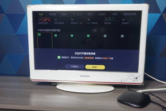 韩国电影在线高清观看视频攻略-观影体验升级-第3张图片-佛山资讯网 韩国电影在线高清观看视频攻略-观影体验升级-第3张图片-佛山资讯网