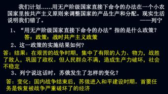 五十度灰3：情感探索与性别角色的突破-电影深度解析-第4张图片-佛山资讯网