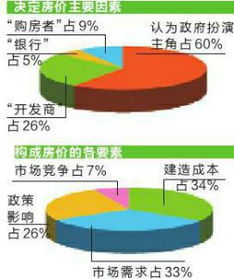 中央电视台节目质量提升策略,创新与改进之道-第3张图片-佛山资讯网