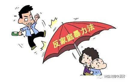 25岁女儿第4次当姐姐,生育决策与家庭责任探讨-第3张图片-佛山资讯网 25岁女儿第4次当姐姐,生育决策与家庭责任探讨-第3张图片-佛山资讯网