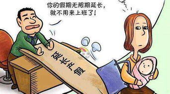 25岁女儿第4次当姐姐,生育决策与家庭责任探讨-第1张图片-佛山资讯网 25岁女儿第4次当姐姐,生育决策与家庭责任探讨-第1张图片-佛山资讯网