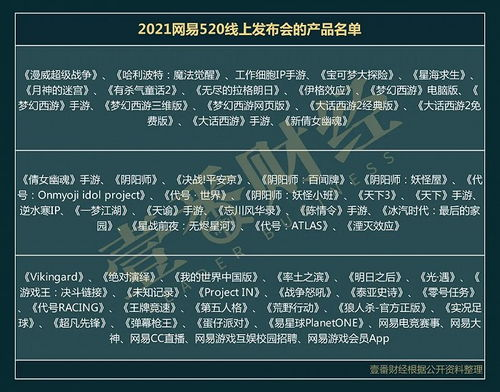 湖南卫视直播在线观看,高清流畅不卡顿-观看指南解析-第2张图片-佛山资讯网 湖南卫视直播在线观看,高清流畅不卡顿-观看指南解析-第2张图片-佛山资讯网
