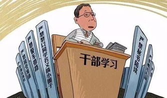 神马光棍现象解析-成因、影响与应对策略-第2张图片-佛山资讯网 神马光棍现象解析-成因、影响与应对策略-第2张图片-佛山资讯网
