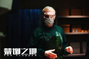 《大唐情史》无删减版,深入历史风华-合法观看指南-第4张图片-佛山资讯网 《大唐情史》无删减版,深入历史风华-合法观看指南-第4张图片-佛山资讯网