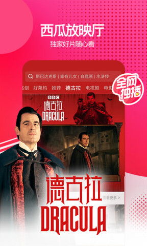 单亲妈妈免费观看电视剧攻略-西瓜视频精彩剧集推荐-第1张图片-佛山资讯网 单亲妈妈免费观看电视剧攻略-西瓜视频精彩剧集推荐-第1张图片-佛山资讯网