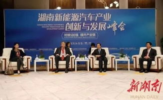 湖南卫视发展历程与节目特色解析-中国电视行业领导者-第3张图片-佛山资讯网 湖南卫视发展历程与节目特色解析-中国电视行业领导者-第3张图片-佛山资讯网