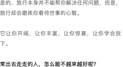情感失控的原因与解决方案解析-第3张图片-佛山资讯网 情感失控的原因与解决方案解析-第3张图片-佛山资讯网