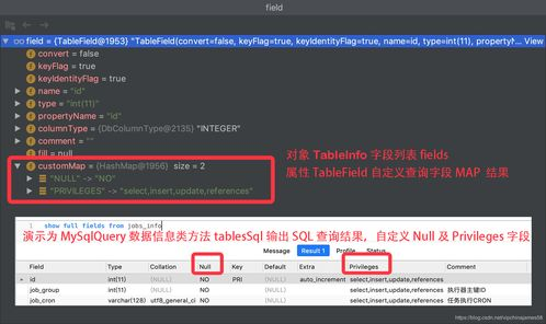 中国新歌声第二季完整版免费观看攻略-线上资源搜索指南-第2张图片-佛山资讯网 中国新歌声第二季完整版免费观看攻略-线上资源搜索指南-第2张图片-佛山资讯网