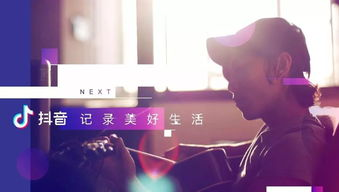 抖音热门歌曲《孤独》解析-情感共鸣与音乐魅力-第4张图片-佛山资讯网