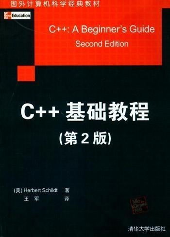 初爱视频教程完整版免费观看-学习视频编辑的绝佳选择-第2张图片-佛山资讯网 初爱视频教程完整版免费观看-学习视频编辑的绝佳选择-第2张图片-佛山资讯网