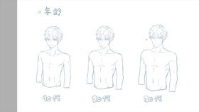新《倚天屠龙记》剧情解析与角色深度剖析-武侠经典再现-第2张图片-佛山资讯网 新《倚天屠龙记》剧情解析与角色深度剖析-武侠经典再现-第2张图片-佛山资讯网