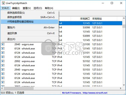 下载电影网站选择指南-合法安全与高清质量并重-第3张图片-佛山资讯网 下载电影网站选择指南-合法安全与高清质量并重-第3张图片-佛山资讯网