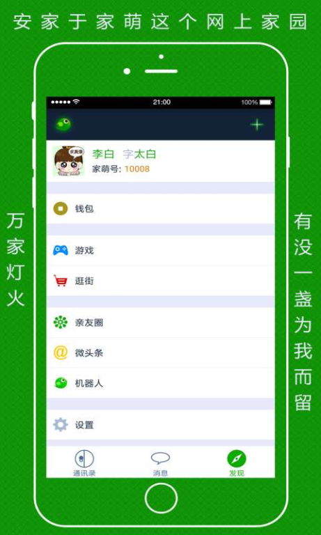 下载电影网站选择指南-合法安全与高清质量并重-第4张图片-佛山资讯网 下载电影网站选择指南-合法安全与高清质量并重-第4张图片-佛山资讯网