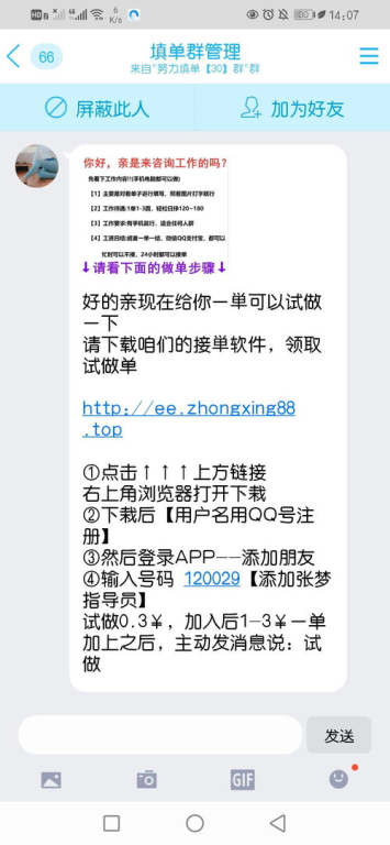 在线观看高清好男人视频-提升观影体验的技巧与策略-第2张图片-佛山资讯网 在线观看高清好男人视频-提升观影体验的技巧与策略-第2张图片-佛山资讯网