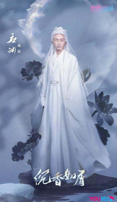 2023年朵朵影视最佳电视剧盘点-高品质剧集推荐-第2张图片-佛山资讯网 2023年朵朵影视最佳电视剧盘点-高品质剧集推荐-第2张图片-佛山资讯网