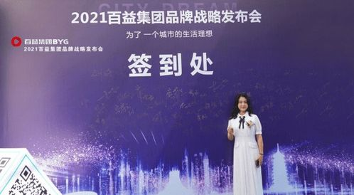 2023年朵朵影视最佳电视剧盘点-高品质剧集推荐-第3张图片-佛山资讯网 2023年朵朵影视最佳电视剧盘点-高品质剧集推荐-第3张图片-佛山资讯网