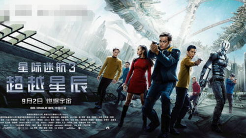 2023年朵朵影视最佳电视剧盘点-高品质剧集推荐-第4张图片-佛山资讯网 2023年朵朵影视最佳电视剧盘点-高品质剧集推荐-第4张图片-佛山资讯网