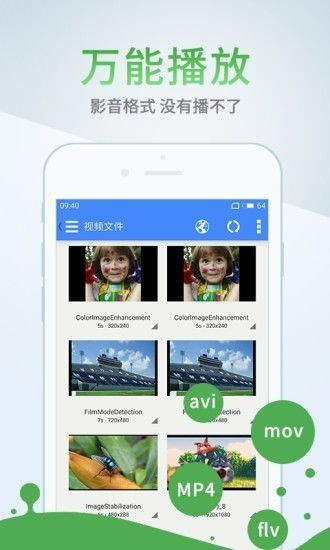 1905电影APP下载与使用攻略-享受高清电影体验-第2张图片-佛山资讯网
