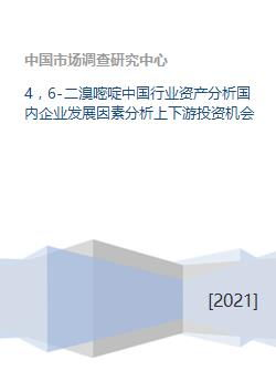 男子女厕内脱裤事件解析-原因分析与预防策略-第2张图片-佛山资讯网 男子女厕内脱裤事件解析-原因分析与预防策略-第2张图片-佛山资讯网