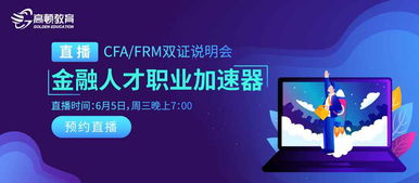 聂天龙,网络红人的影响力分析-作品与成功路径解析-第4张图片-佛山资讯网 聂天龙,网络红人的影响力分析-作品与成功路径解析-第4张图片-佛山资讯网