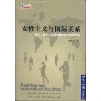 《权力的游戏》第四季：剧情深度解析与角色成长-电视剧巅峰之作-第3张图片-佛山资讯网