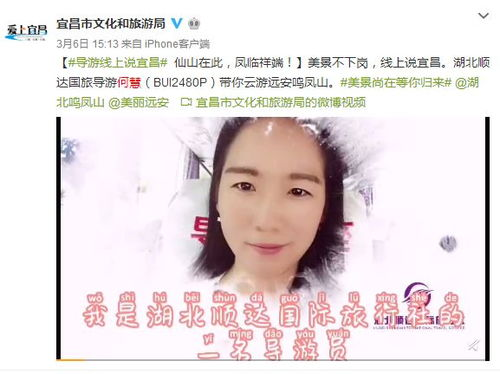 韩剧3个小时精简版在线观看,快速把握剧情精髓-观看指南与优势分析-第2张图片-佛山资讯网 韩剧3个小时精简版在线观看,快速把握剧情精髓-观看指南与优势分析-第2张图片-佛山资讯网