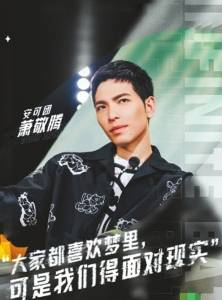 经典电视剧插曲欣赏,《干爹你真棒》片段解析-第2张图片-佛山资讯网 经典电视剧插曲欣赏,《干爹你真棒》片段解析-第2张图片-佛山资讯网