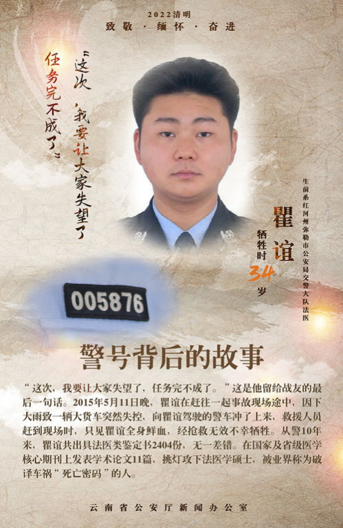 经典电视剧插曲欣赏,《干爹你真棒》片段解析-第1张图片-佛山资讯网 经典电视剧插曲欣赏,《干爹你真棒》片段解析-第1张图片-佛山资讯网