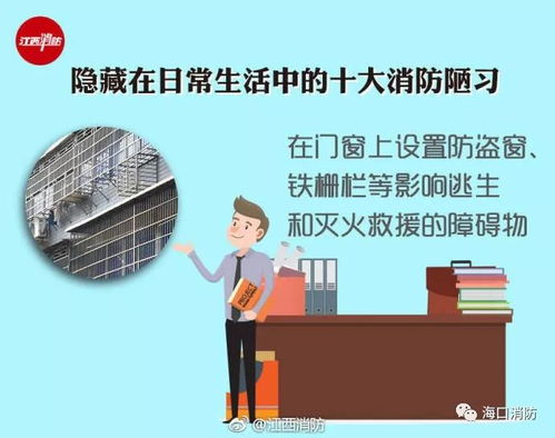 科学护眼方法，看强-视力保健技巧解析-第2张图片-佛山资讯网