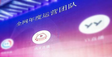 湖南卫视直播在线观看高清电视台全攻略-观看步骤与优势解析-第4张图片-佛山资讯网 湖南卫视直播在线观看高清电视台全攻略-观看步骤与优势解析-第4张图片-佛山资讯网